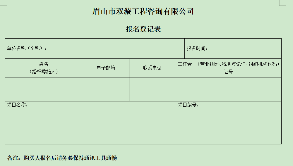 1764296229579700.png image.png