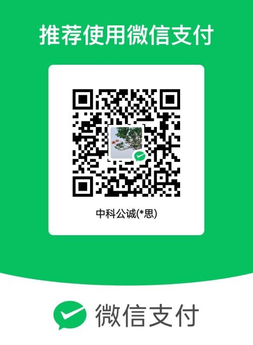 WPS图片(1).jpeg
