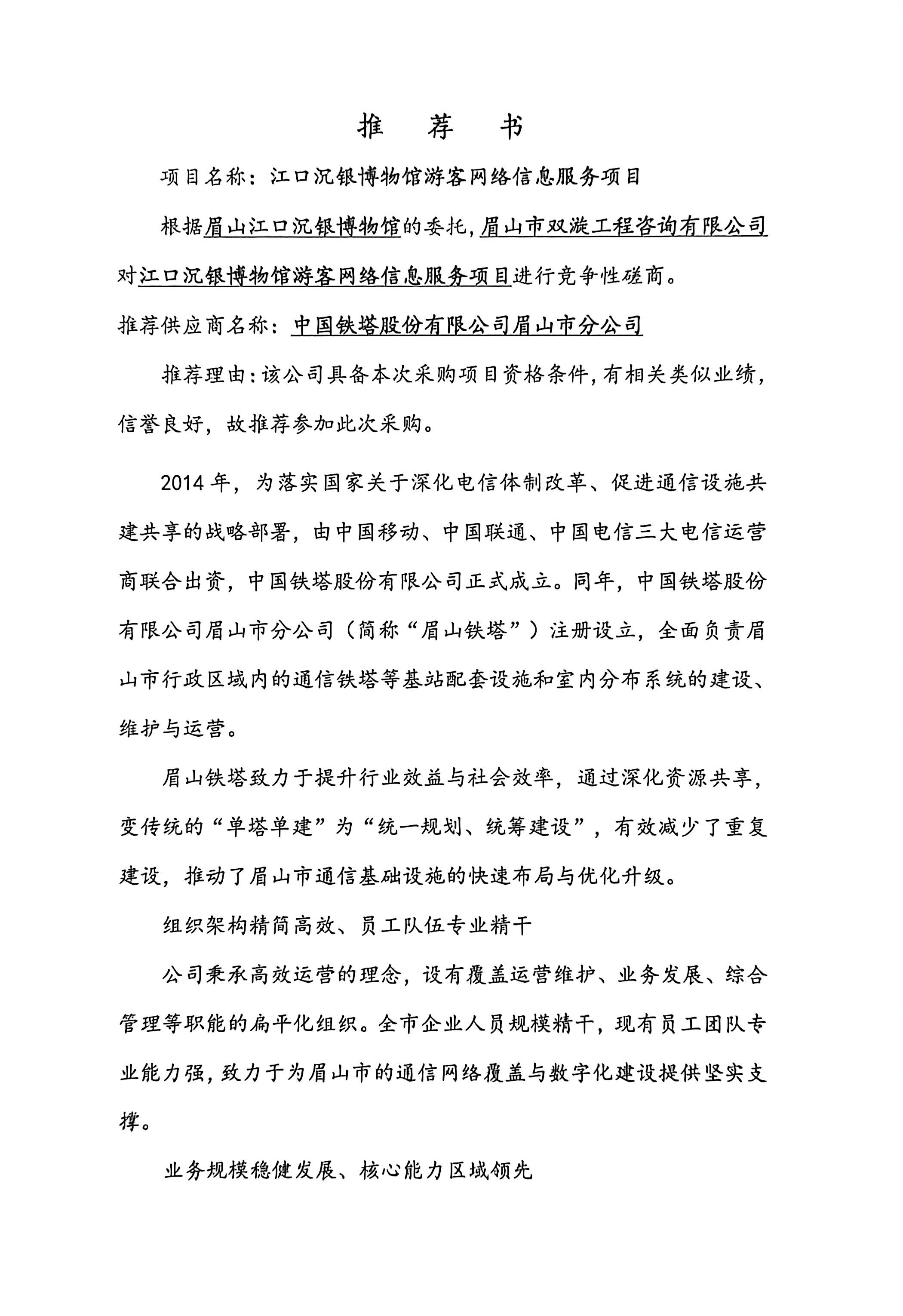 1763952075734338.jpg 6dad507da00a84d50988ff766417c78d.jpg