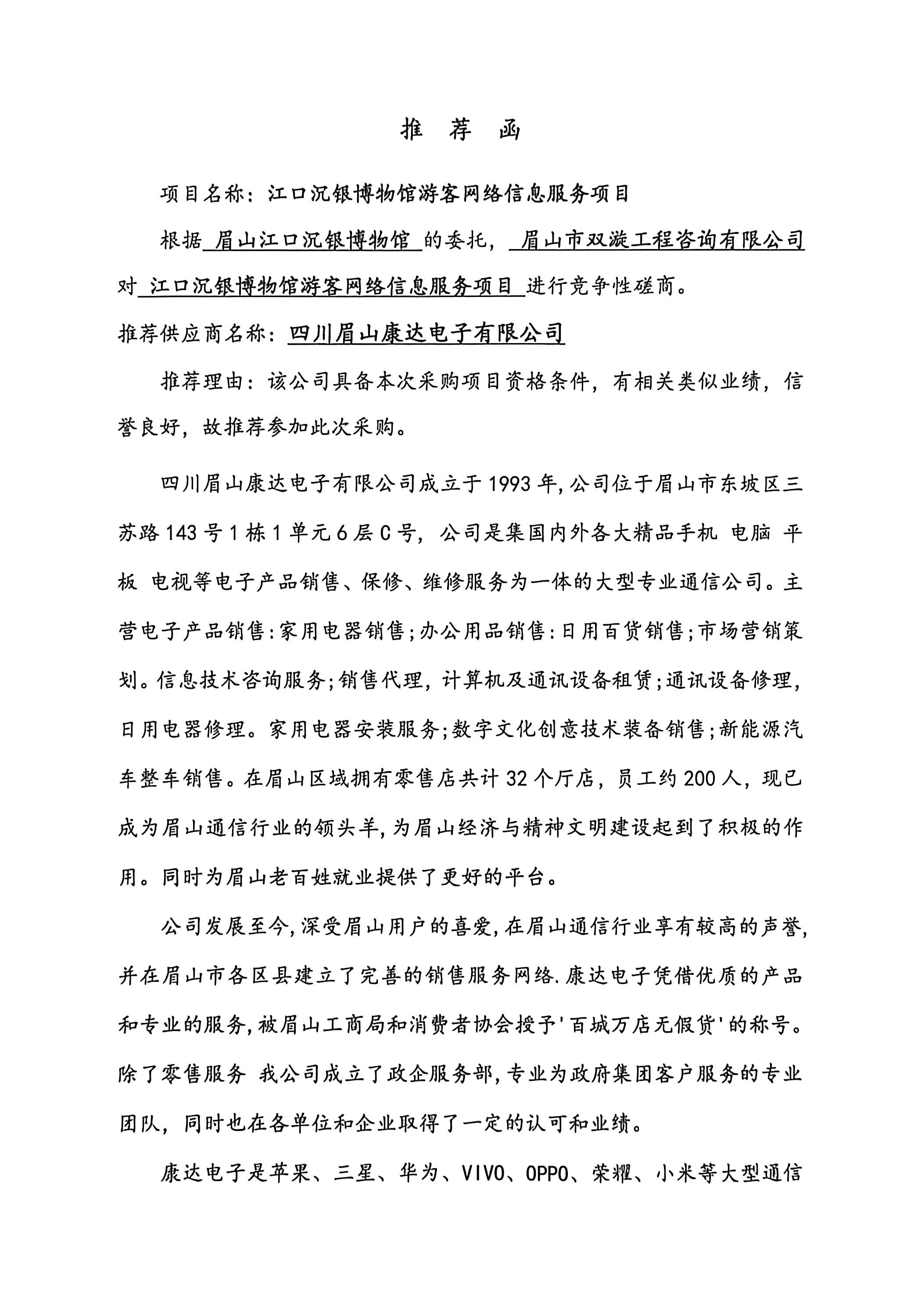 1763952129277655.jpg 8670d9ac4760f7de9b1a3c52ae83ae5f.jpg