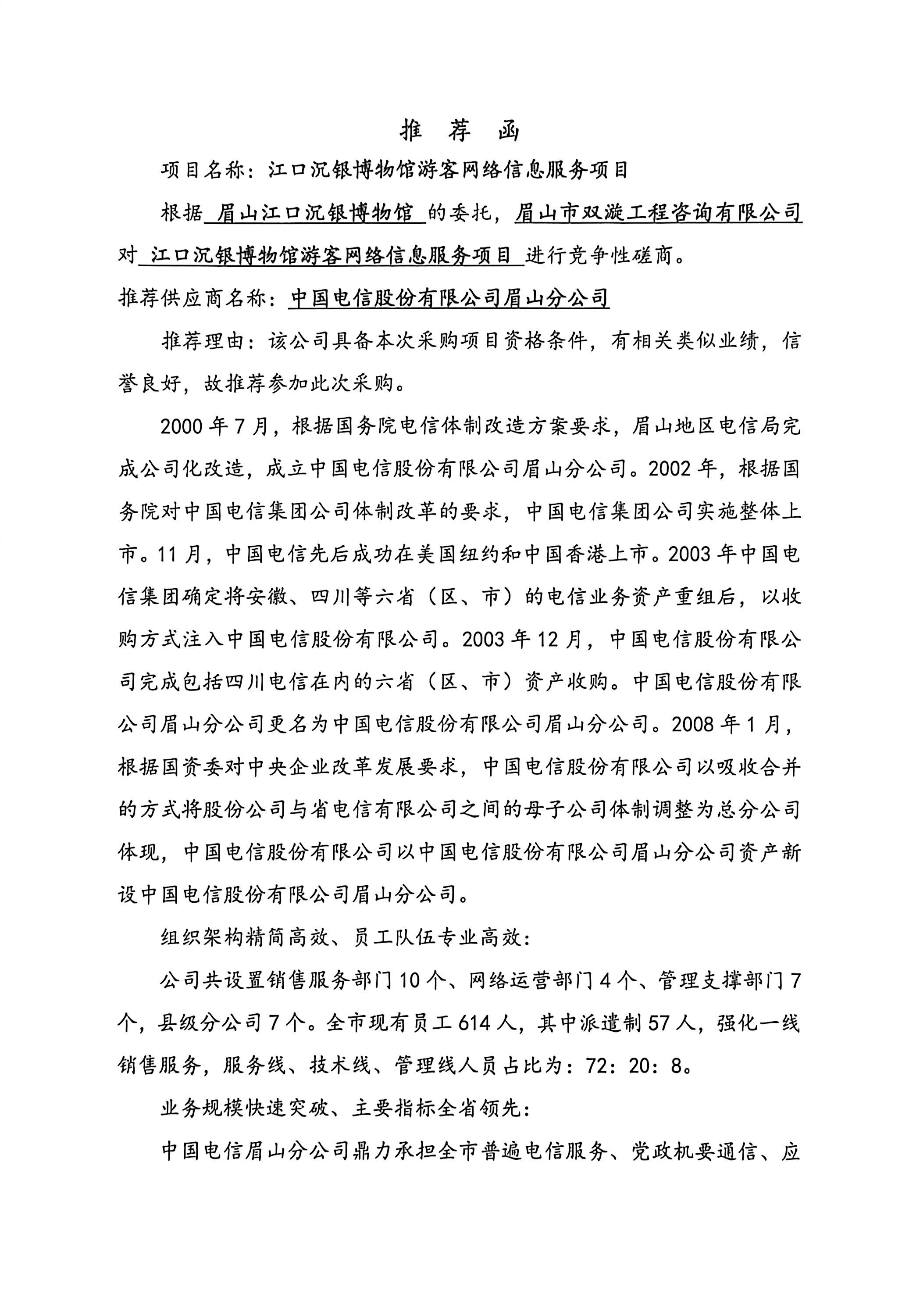 1763952158221488.jpg 4df76620811658bbd3eebe9f28d8baac.jpg