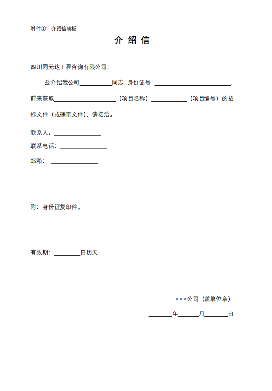 1778573780361797.png image.png