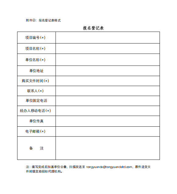 1778573799286659.png image.png