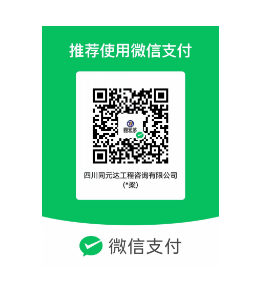 1778573813574071.png image.png