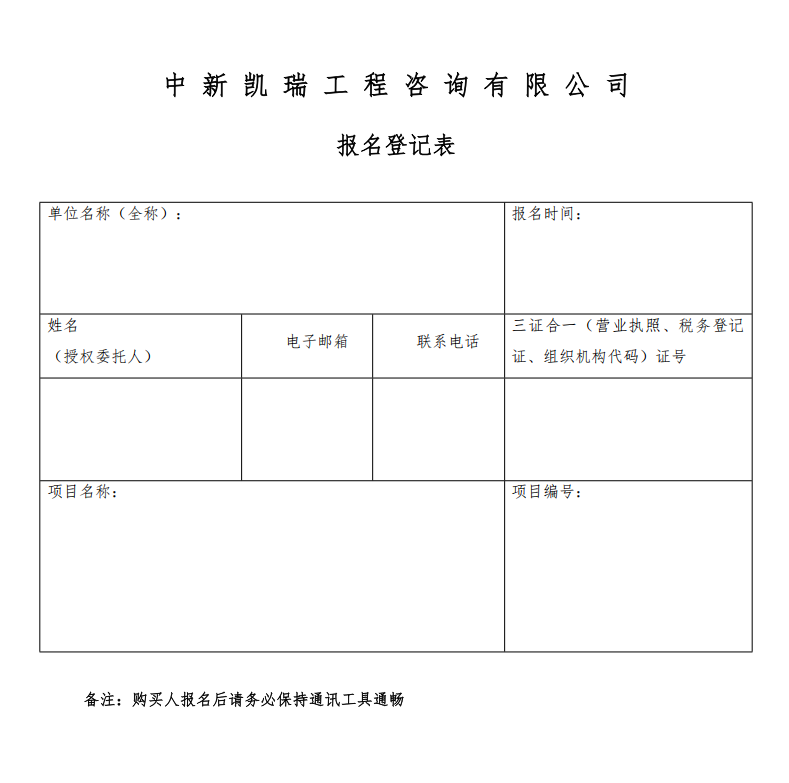 1782096608885628.png image.png