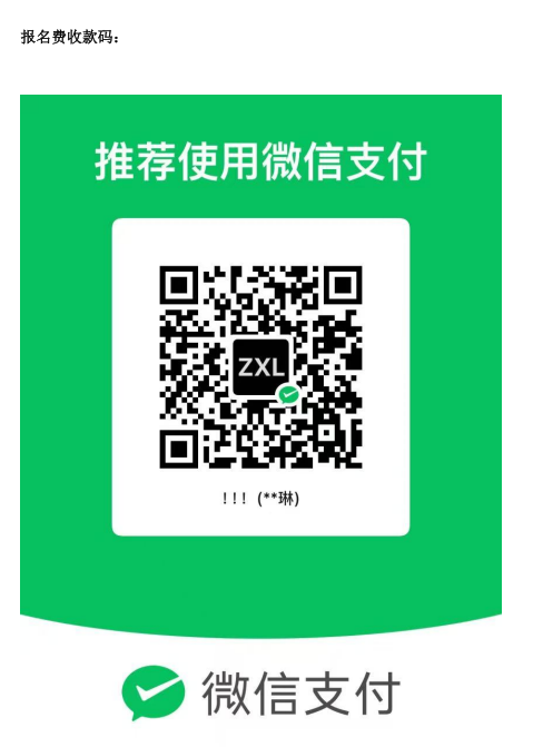 1782096656419929.png image.png