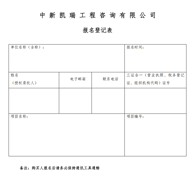 1782111007937632.png image.png