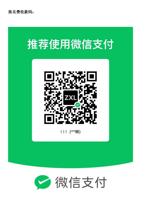 1782111022336715.png image.png