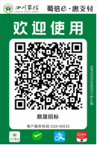 83ed6b39eb1b9f694fef9e576e745461.png