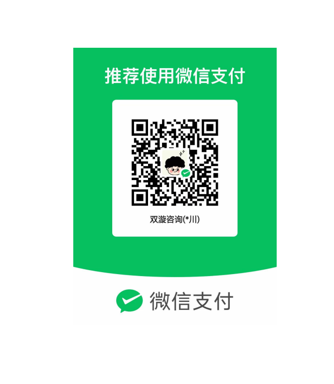 1782959859319227.png image.png