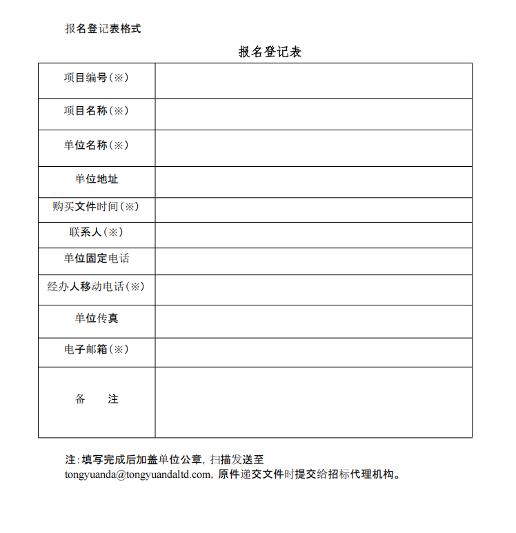 1783922332382813.png image.png