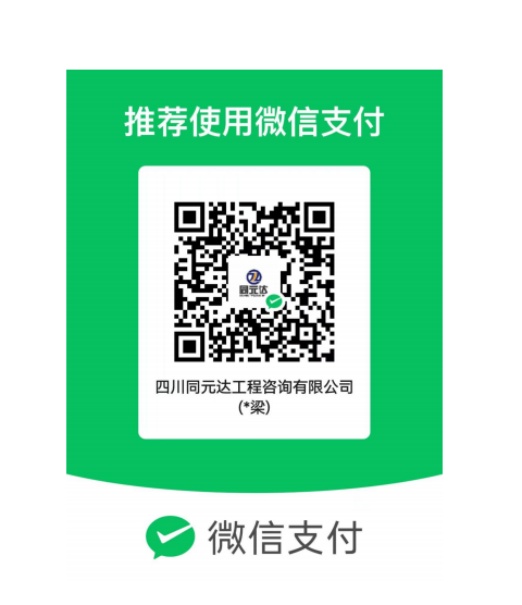 1783922420864463.png image.png