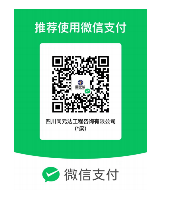 1783922968416139.png image.png