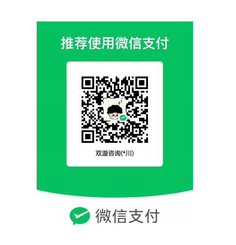 1784172508887138.png image.png