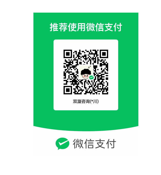 1784622421599652.png image.png
