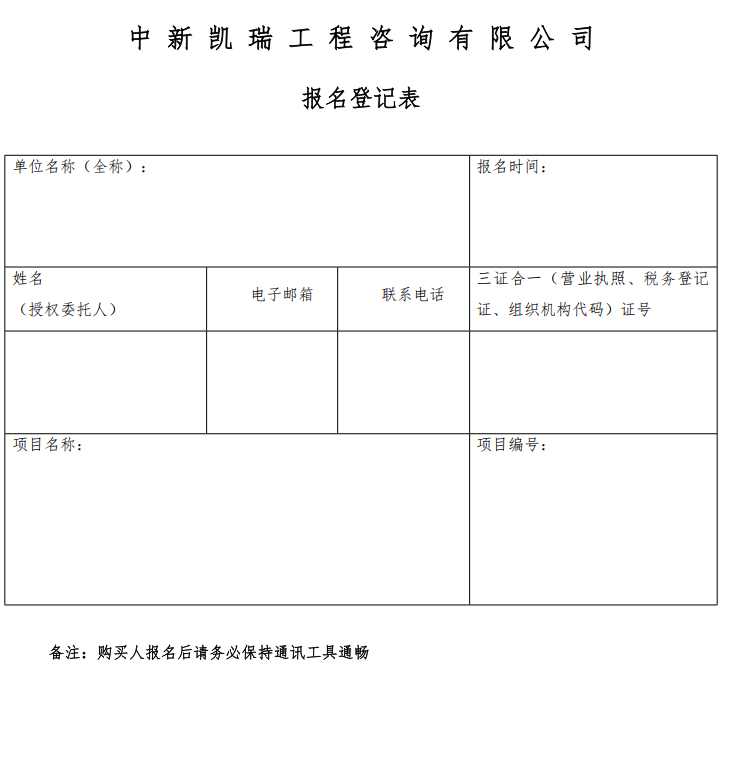 1785311362767564.png image.png
