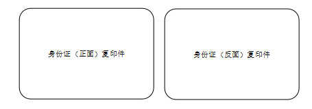 微信图片_20260803164949_158_4.png