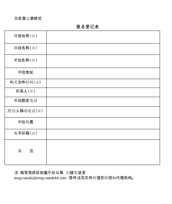 1786091140326041.png image.png