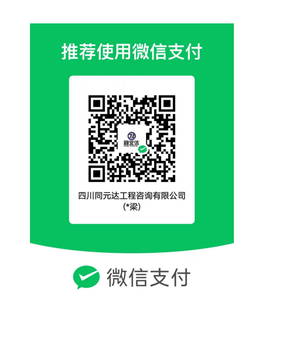 1786091162330630.png image.png