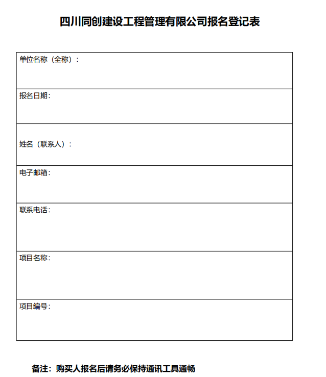 1786093488450490.png image.png