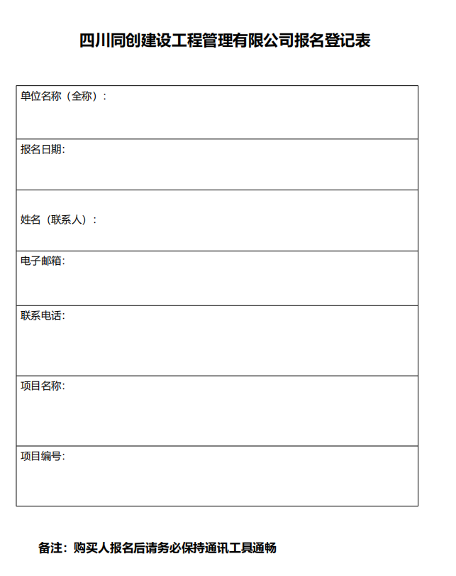 1788167299601579.png image.png