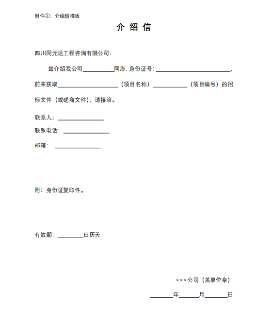 1788254698873472.png image.png