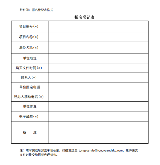 1788254722729496.png image.png