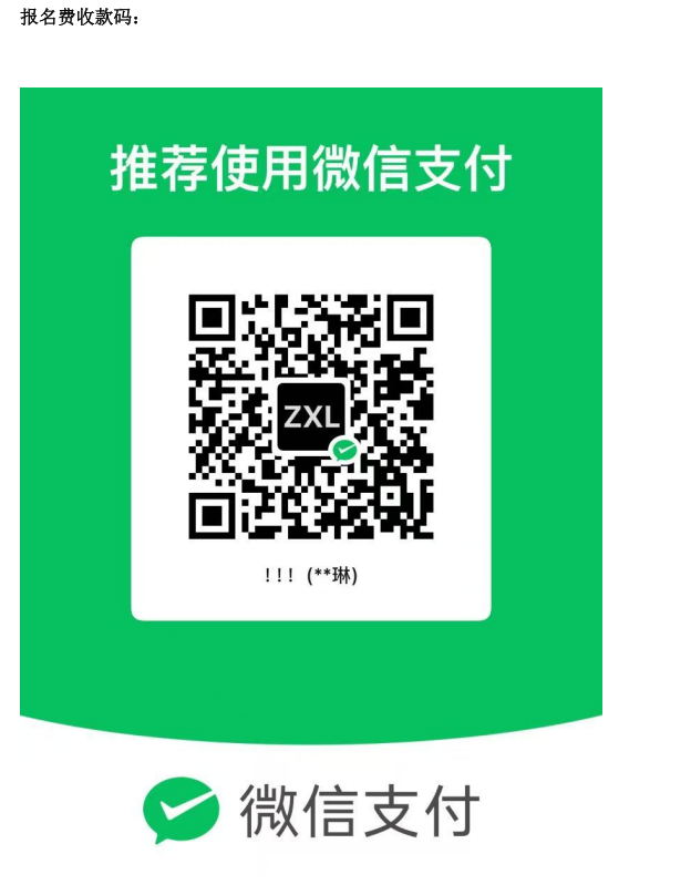 1789443259861757.png image.png