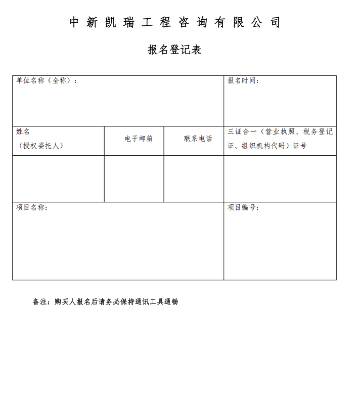 1789443286262556.png image.png