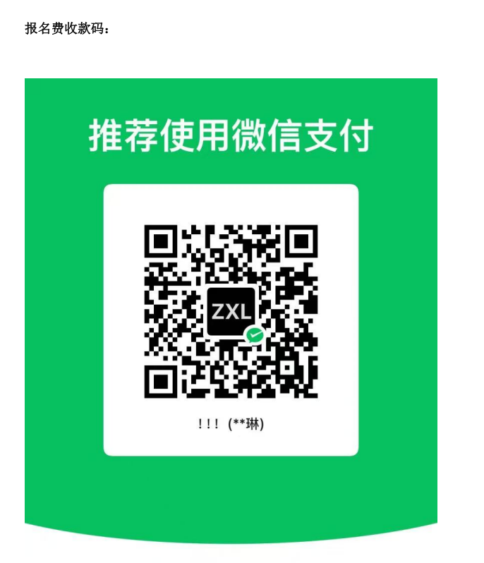 1789893130262301.png image.png