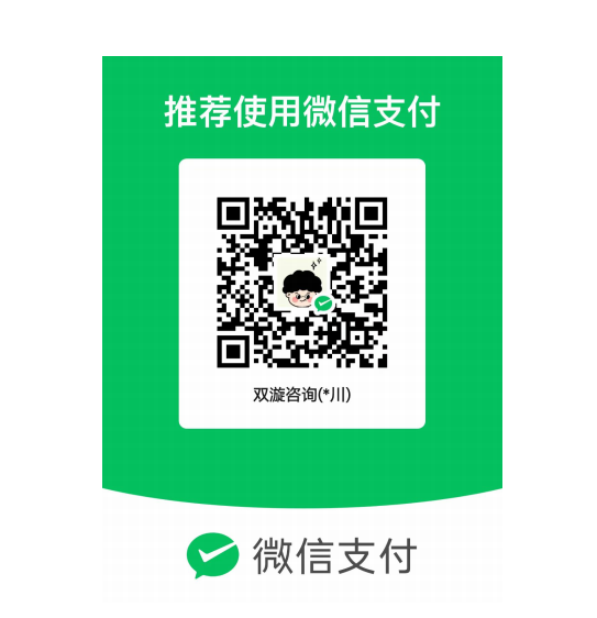 1790238479402180.png image.png