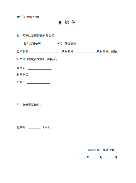 1790583531611243.png image.png