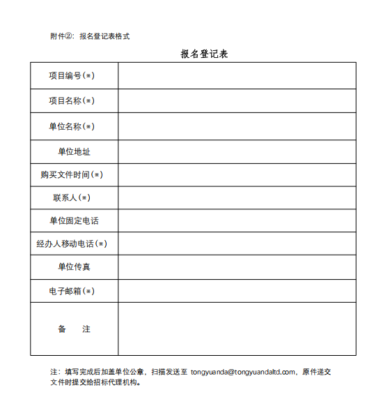1790583542382002.png image.png