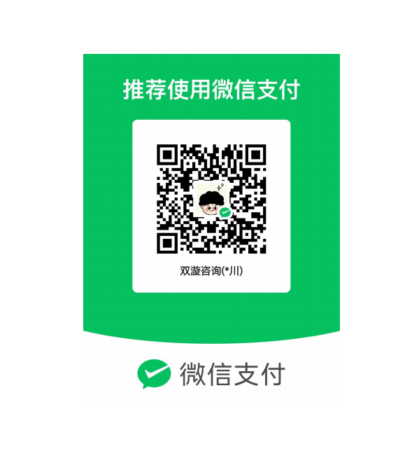 1791790914526598.png image.png
