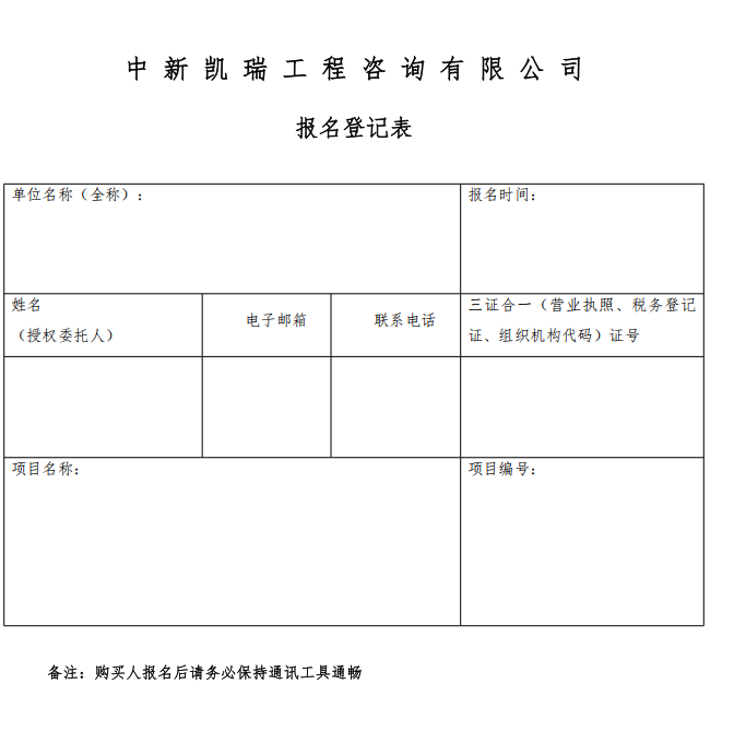 1791794959187823.png image.png