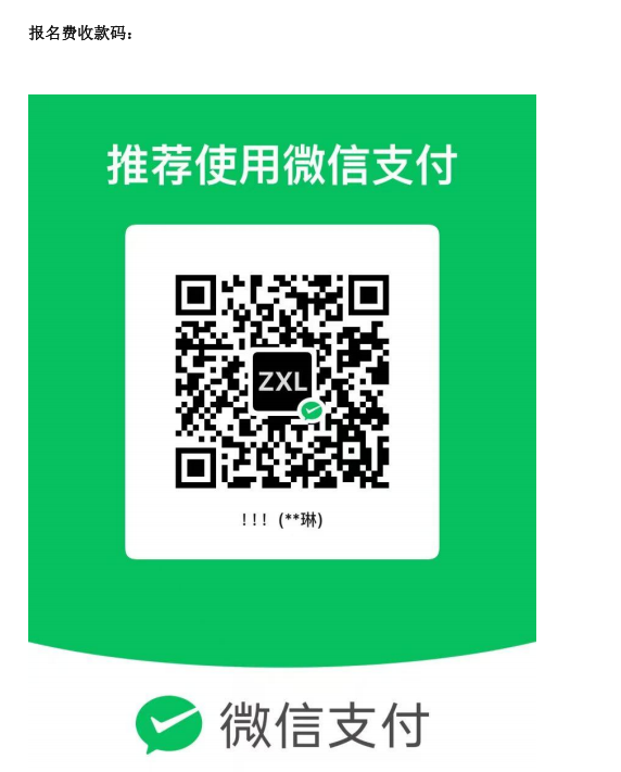 1791794985491426.png image.png